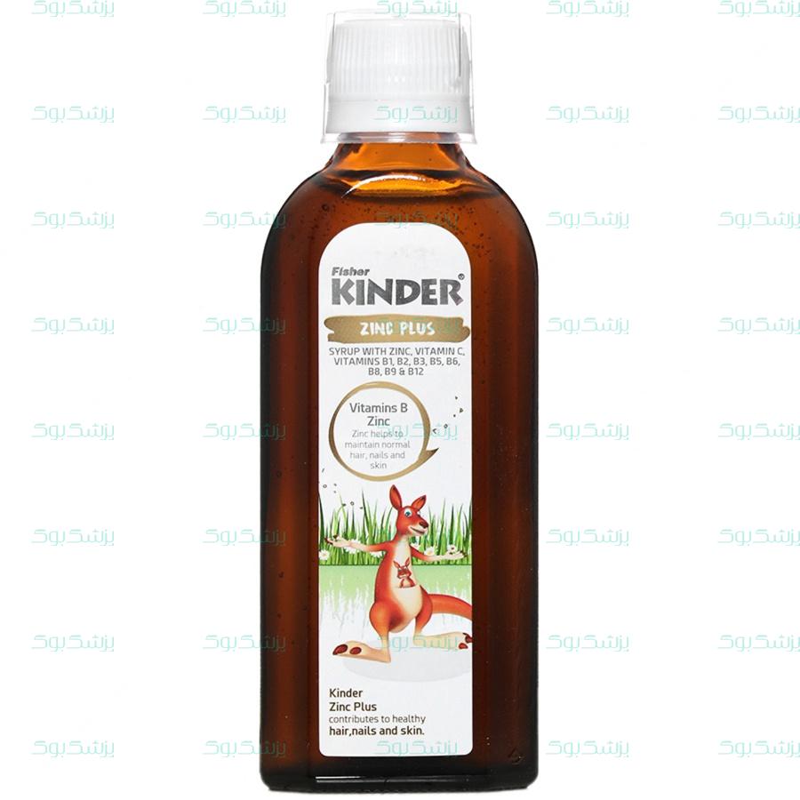 شربت زینک پلاس فیشر کیندر 200 میلی لیتر