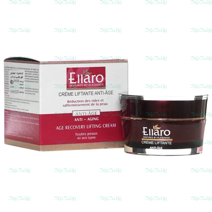 کرم ضد چروک و لیفتینگ قوی الارو 50 میلی لیتر