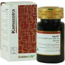 کپسول کاماسوترا گلدن لایف 30 عدد