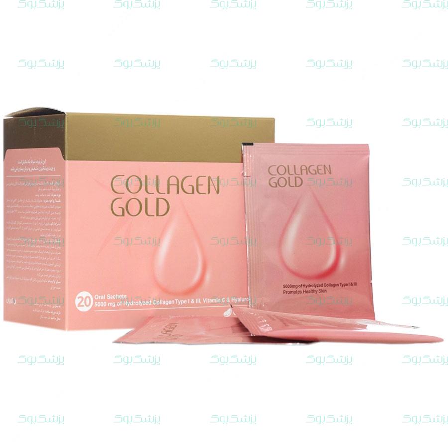 ساشه کلاژن گلد پوست آدریان 20 عدد