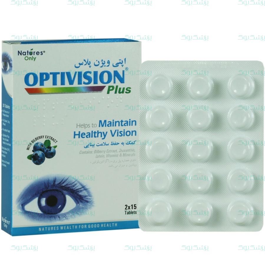 قرص اپتی ویژن پلاس نیچرز اونلی 30 عدد