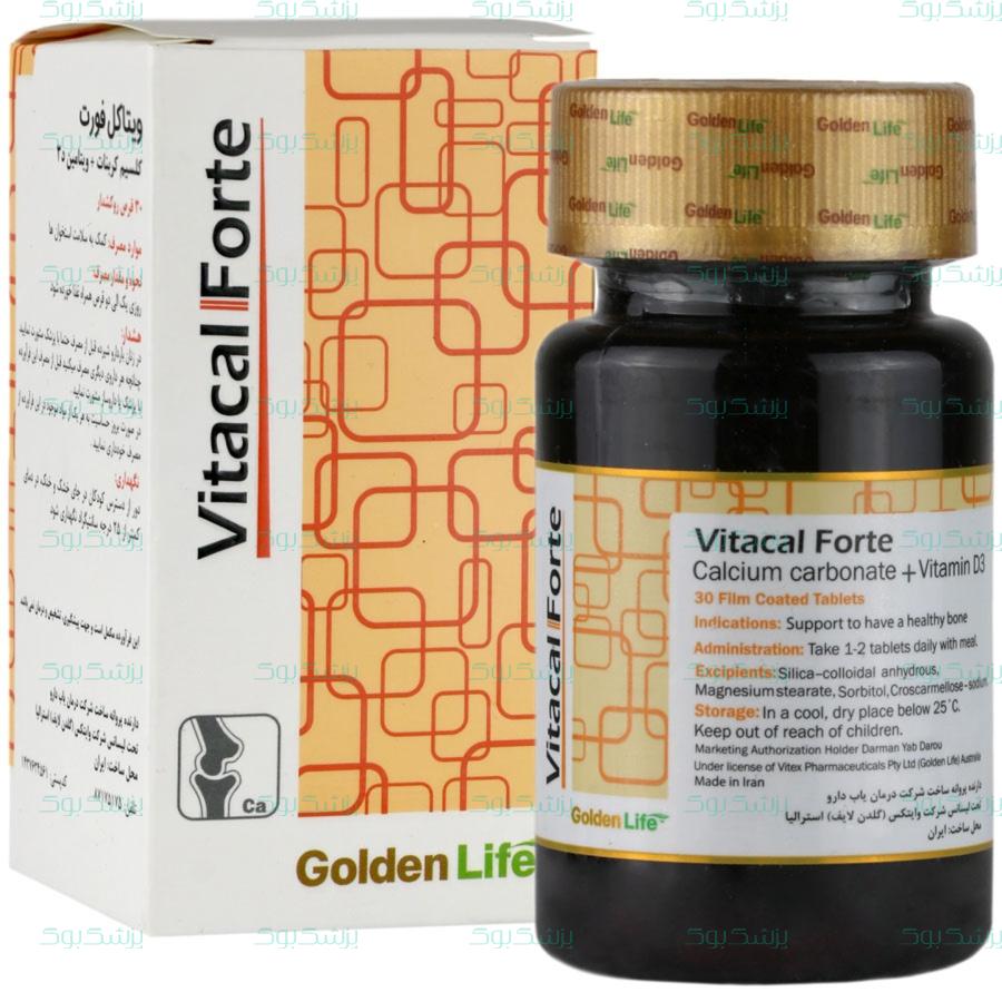 قرص ویتاکل فورت گلدن لایف 30 عدد