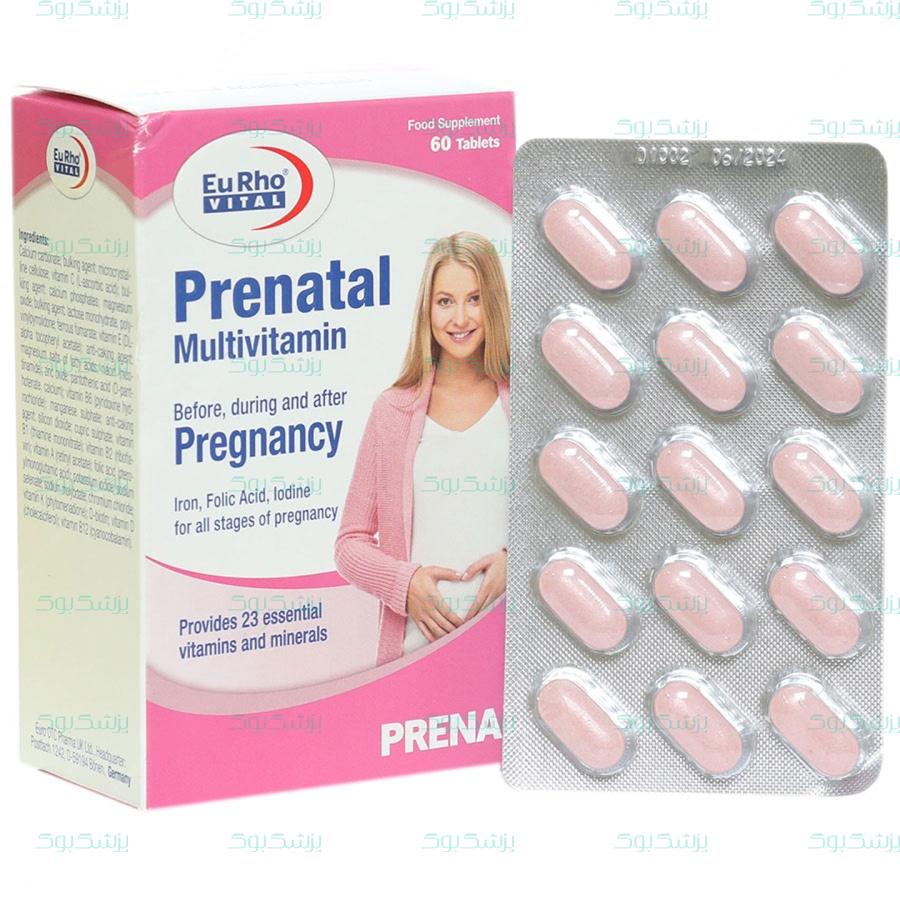 قرص پریناتال مولتی ویتامین یوروویتال 60 عدد