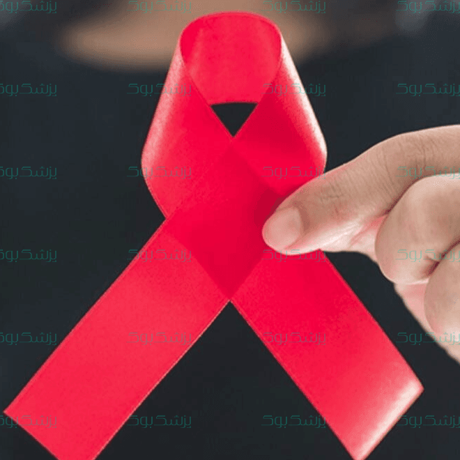 علائم HIV (اچ آی وی) و ایدز