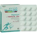 قرص مگترا زد ام ای نیچرز اونلی 30 عدد