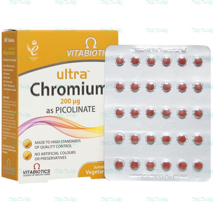 قرص اولترا کروم ویتابیوتیکس 60 عدد