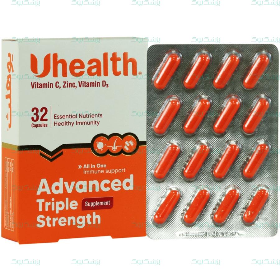 کپسول یوهلث هولیستیکا 32 عدد