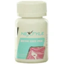 قرص بیوتین 1000 میکروگرم نکستایل 60 عدد