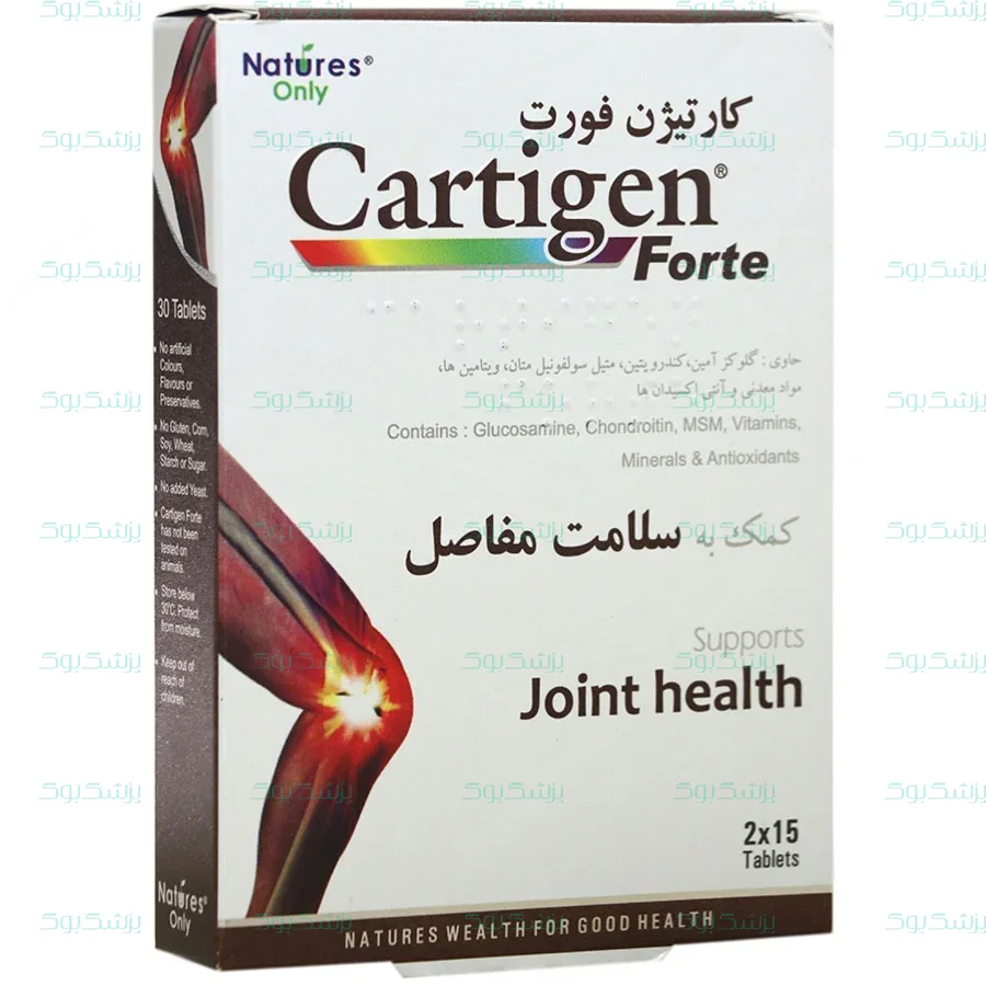قرص کارتیژن فورت نیچرز اونلی 30 عدد