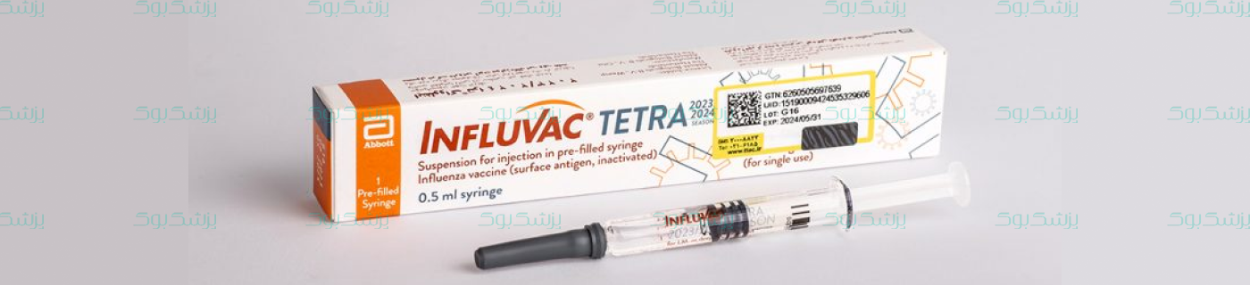 خرید و تزریق واکسن آنفولانزا 4 ظرفیتی هلندی و فرانسوی؛ بهترین راه پیشگیری از بیماری فصلی