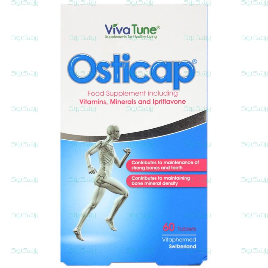 قرص اوستی کپ ویوا تیون 60 عدد