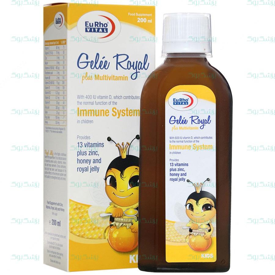 شربت ژل رویال پلاس مولتی ویتامین یوروویتال 200میلی لیتر