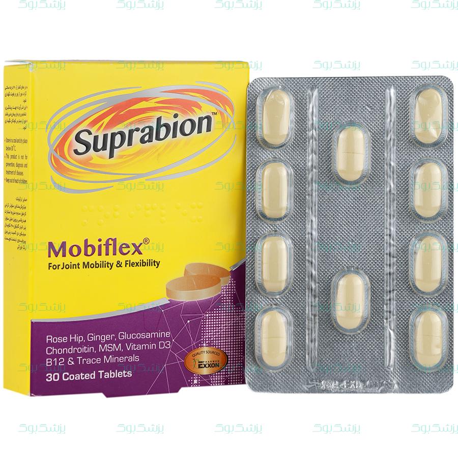 قرص موبیفلکس سوپرابیون 30 عدد