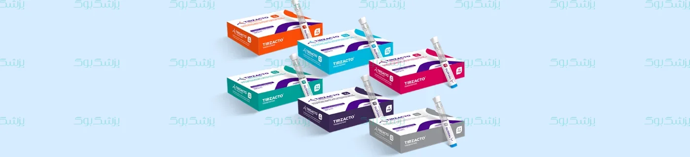 خرید تیرزکتو