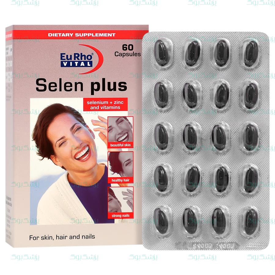 کپسول سلن پلاس 60 عددی یوروویتال 60 عدد
