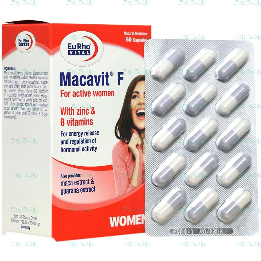 کپسول ماکاویت اف بانوان یوروویتال 60 عدد