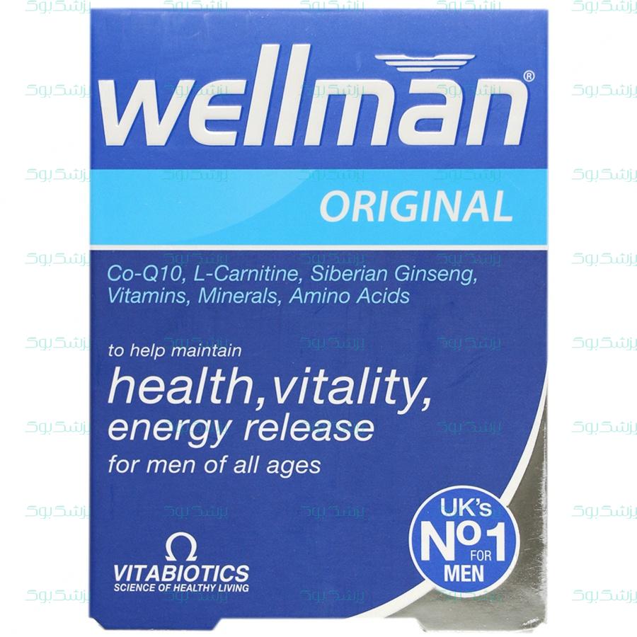 قرص ول من اوریجینال ویتابیوتیکس 30 عدد